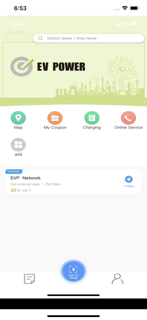 E Charge International - Painel do aplicativo E Charge International com opções de pesquisa de estação de carregamento de VE e mapa
