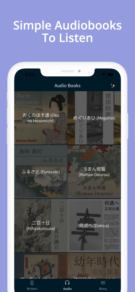 Japanese Reading & Audio Books - A library screen of the Japanese Reading and Audio Books app featuring a collection of classic Japanese literature audiobooks.