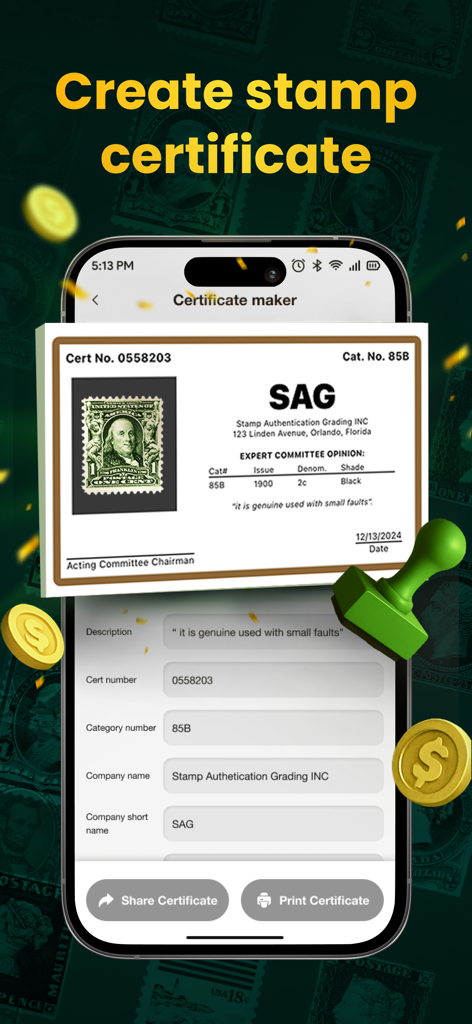 A mobile app interface displaying a digital authentication certificate for a collectible postage stamp with options to share or print.