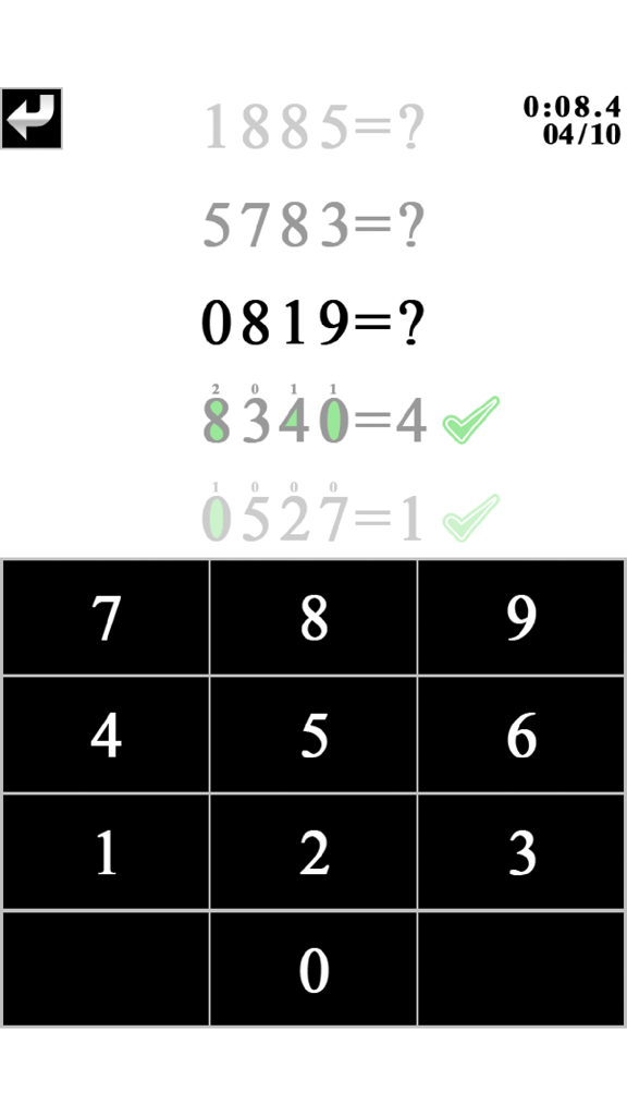 2581=? - 数字パズルと数字キーパッドを示す2581=?論理パズルアプリのインターフェース