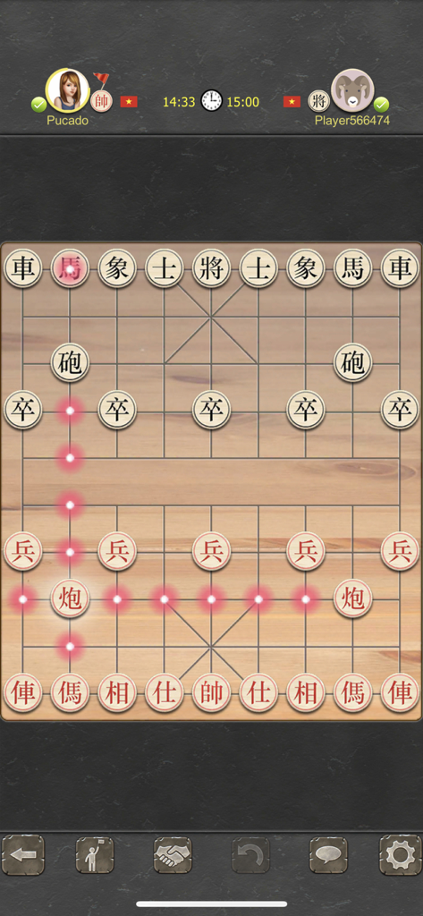 Xiangqi Online - Dark Chess - Gameplay screen of Xiangqi Online showing a traditional Chinese Chess board with move highlights and player profiles