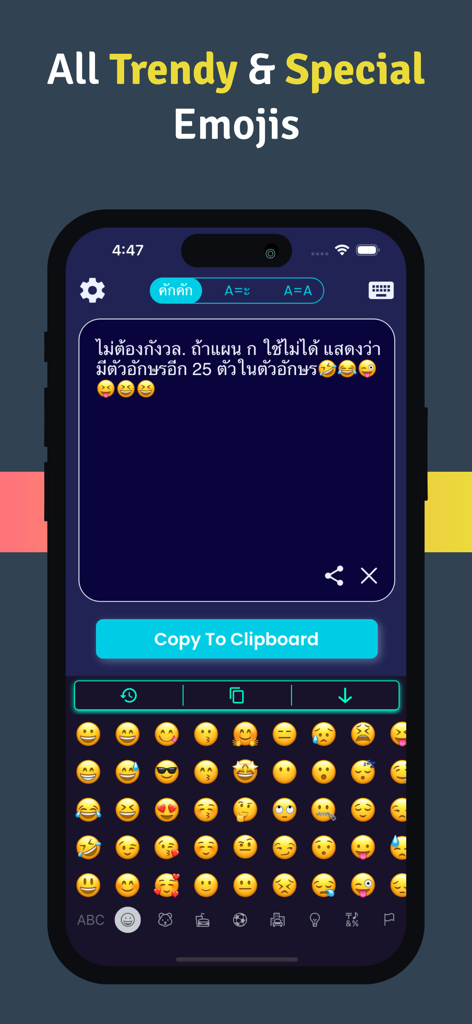 Thai Keyboard - Thai Keyboard App-Oberfläche mit trendigen Emojis und Thai-Schrift.