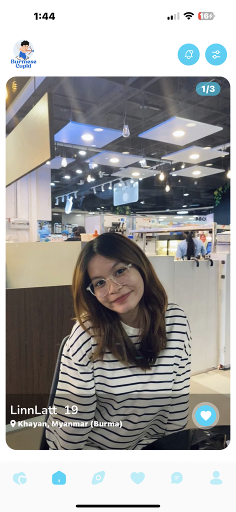 Burmese Cupid - Profile view of a young Burmese woman on the Burmese Cupid dating app