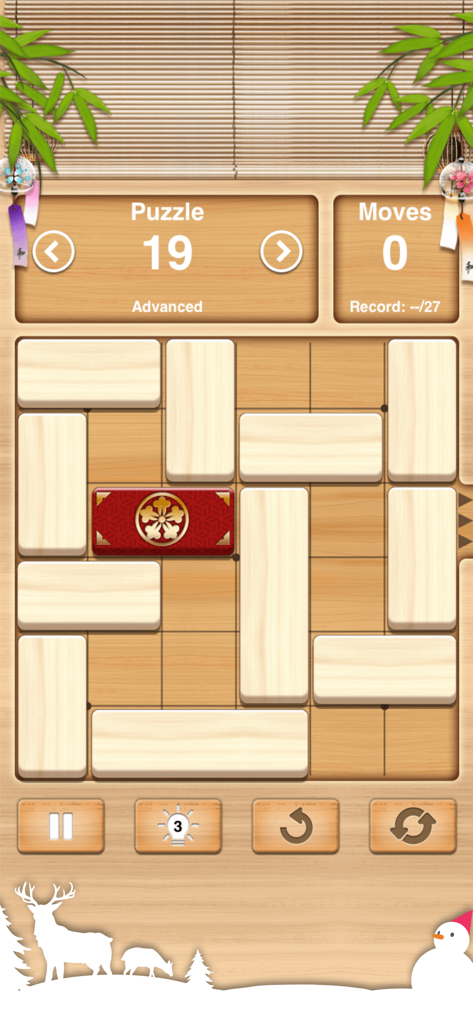 Unblock Me - Gameplay of Unblock Me featuring a wooden sliding block puzzle with a red block and a seasonal winter theme.