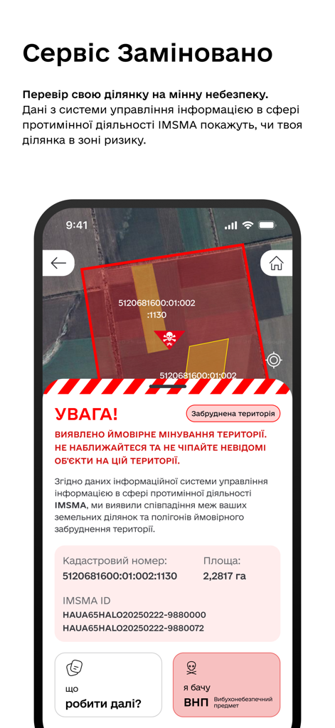 Mobile app screen displaying a landmine risk warning and map visualization for a specific land parcel in Ukraine