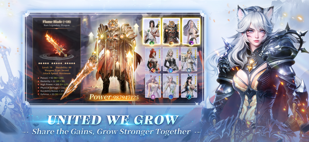 Perfect World: Ascend - Captura de pantalla del juego Perfect World Ascend que muestra armas legendarias y tarjetas de perfil de personaje con el texto United We Grow.
