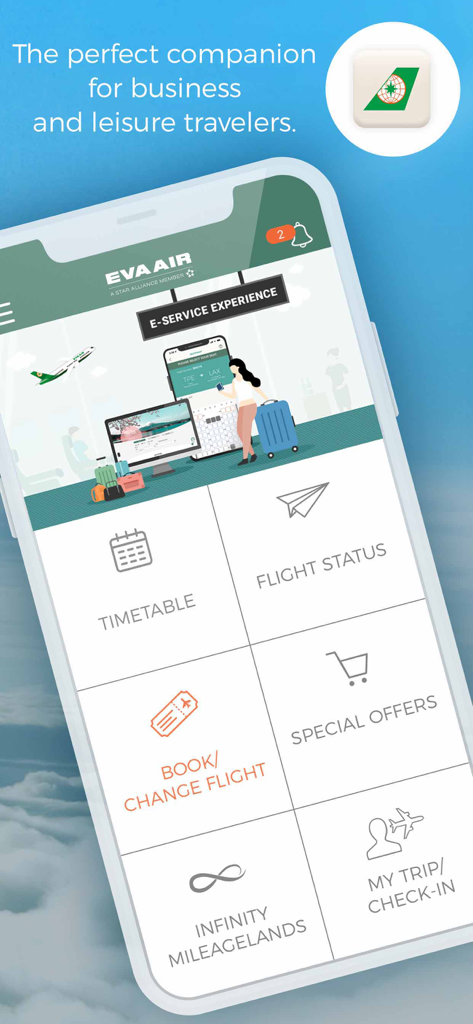 EVA AIRモバイルアプリのホーム画面。フライト管理と予約オプションが表示されています。