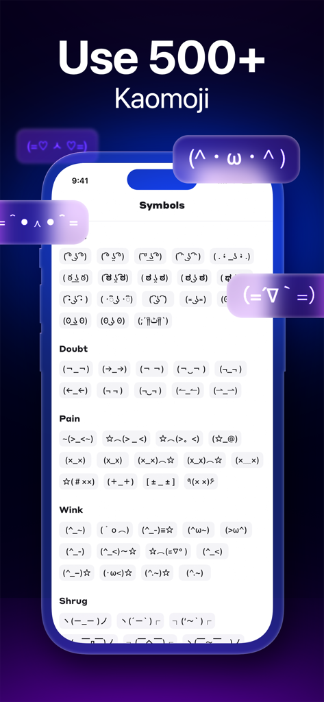 Repostアプリで、感情別に分類された500以上の顔文字シンボルのライブラリ。