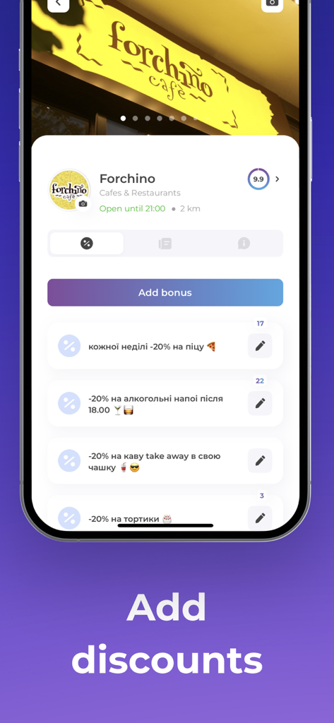 Interfaz de la aplicación Smap para que los dueños de negocios agreguen y administren descuentos promocionales y bonificaciones de lealtad para una cafetería o restaurante.