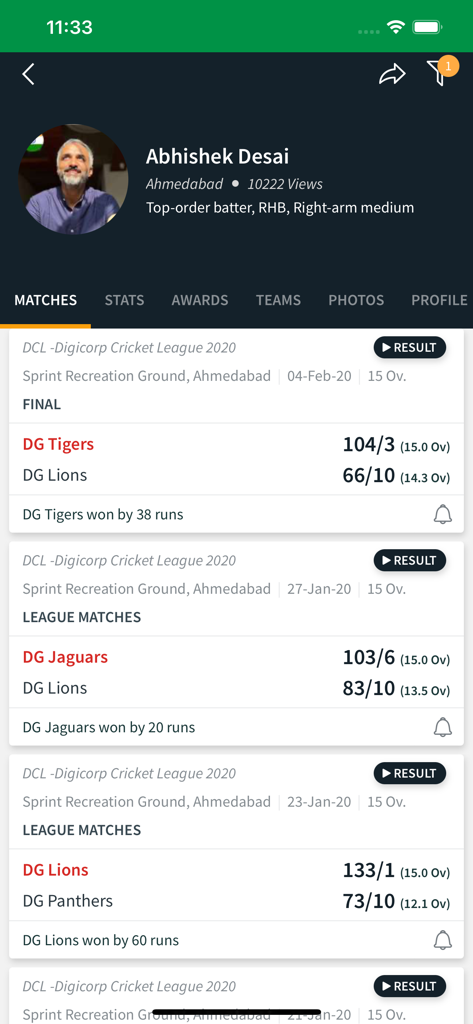 Guyana Cricket Board - GCB - Player profile and match history screen on the Guyana Cricket Board app