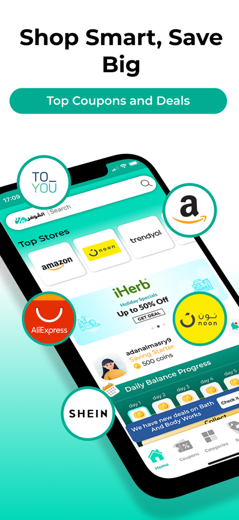Almowafir mobile app interface showcasing top coupons and deals for popular brands like Amazon, Noon, and AliExpress.