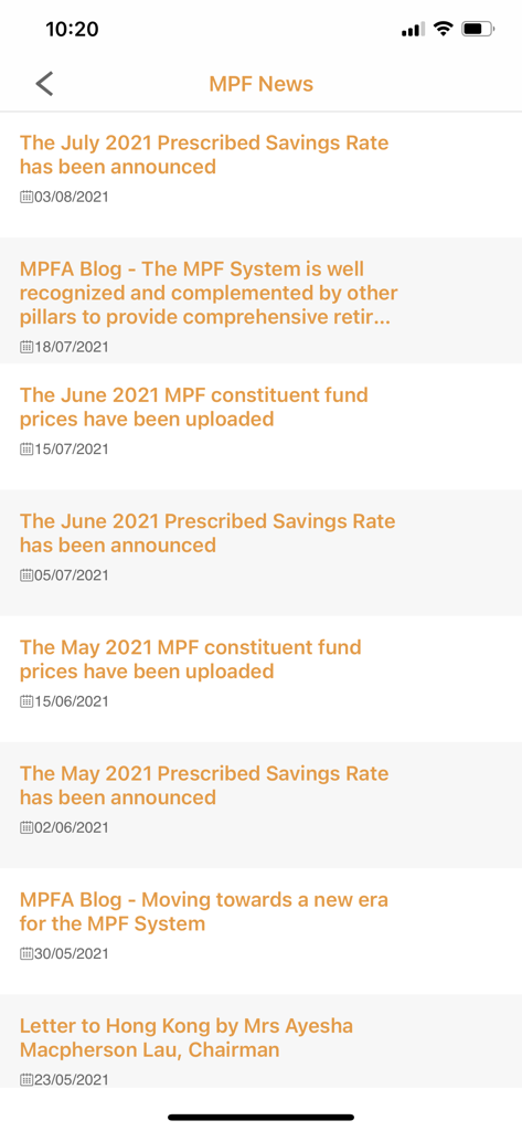積金局個人帳戶電子查詢 (MPFA ePA) - 최신 저축 이율 및 펀드 가격 업데이트 목록을 보여주는 MPF 뉴스 섹션