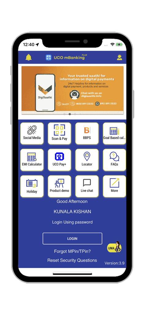 UCO mBanking Plus - UCO mBanking Plus home screen with service icons and login button