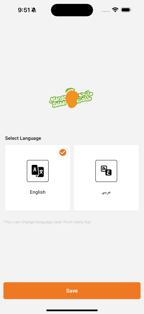 Language selection screen in the Mango Talaat app with options for English and Arabic