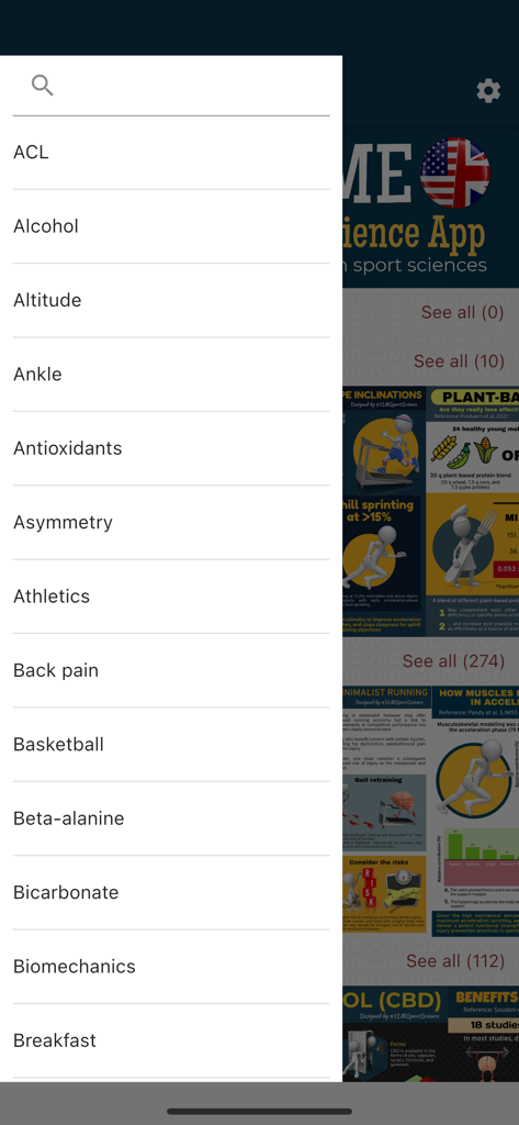 YLMSportScienceアプリのインターフェース、スポーツ科学研究のカテゴリとインフォグラフィックのリストを表示