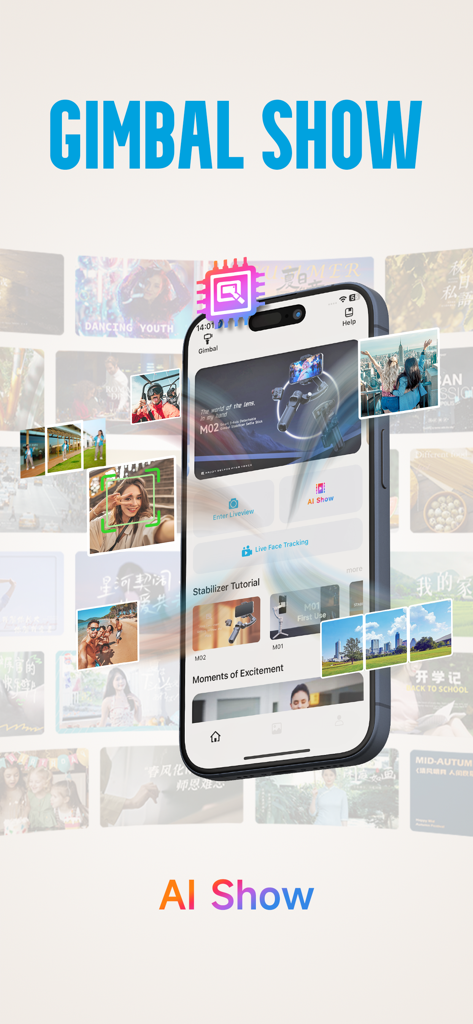 Gimbal Show - Interface de l'application mobile Gimbal Show affichant des modèles vidéo IA et des fonctions de suivi facial en direct sur l'écran d'un smartphone.
