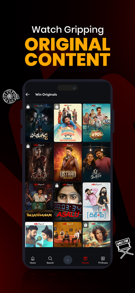 ETV Win - ETV Win 앱 화면, 텔루구 오리지널 스트리밍 콘텐츠 특징