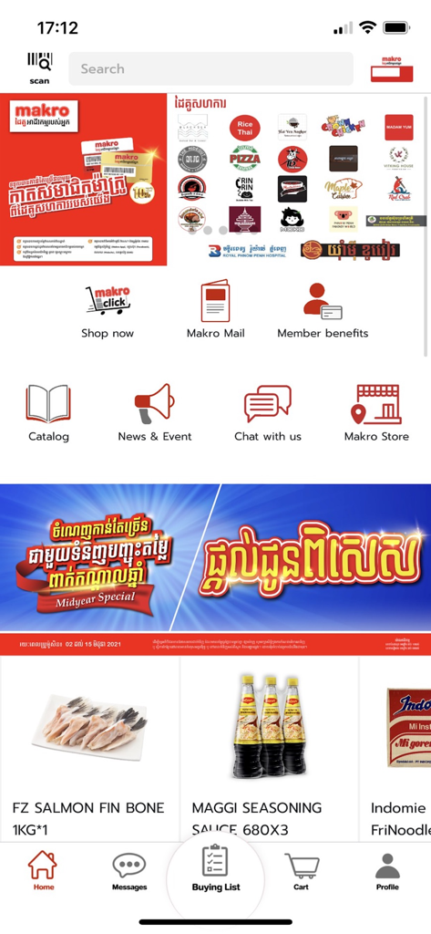 Makro Cambodia - Interface of the Makro Cambodia mobile app showing promotions and product listings