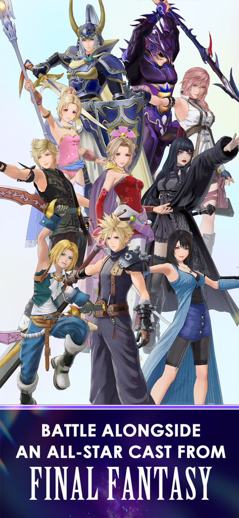 DISSIDIA DUELLUM FINAL FANTASY - An all star cast of Final Fantasy characters including Cloud Strife and Lightning in cel shaded graphics