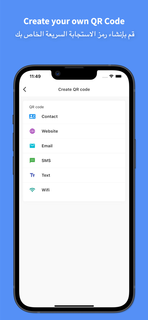 Arabic Translator Pro - 45+ - Interface do Arabic Translator Pro mostrando opções para criar códigos QR para contatos, sites, e-mails e muito mais
