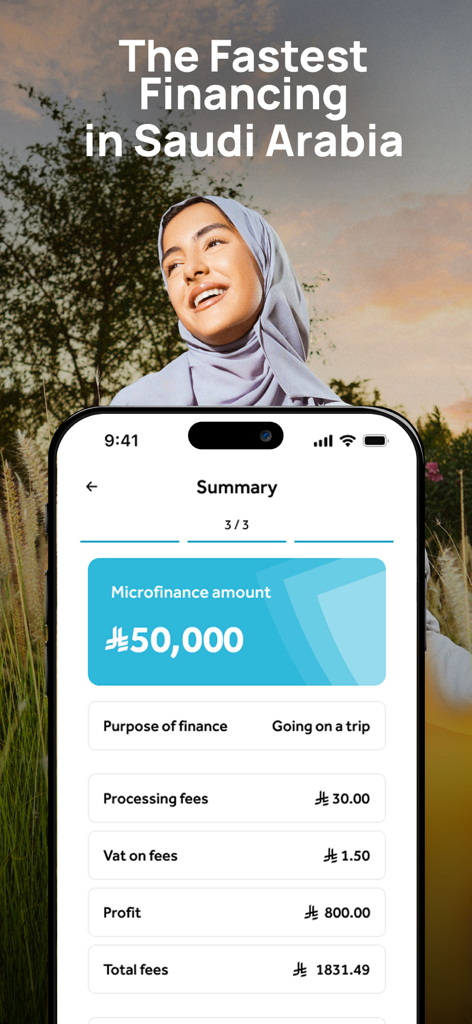 Un teléfono móvil mostrando la pantalla de resumen de la solicitud de préstamo de Tamam para un microcrédito de 50.000 SAR.