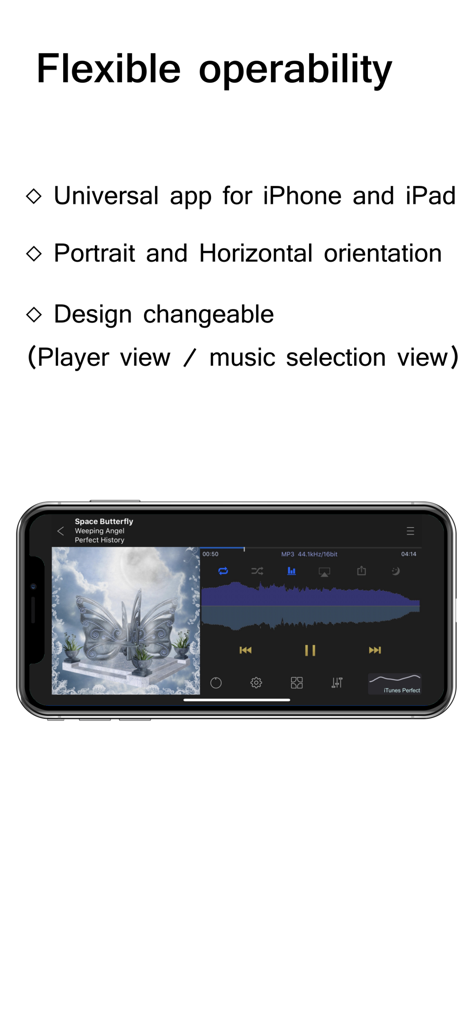 Interface du lecteur de musique KaiserTone Medley montrant l'orientation horizontale et les fonctions de conception flexibles