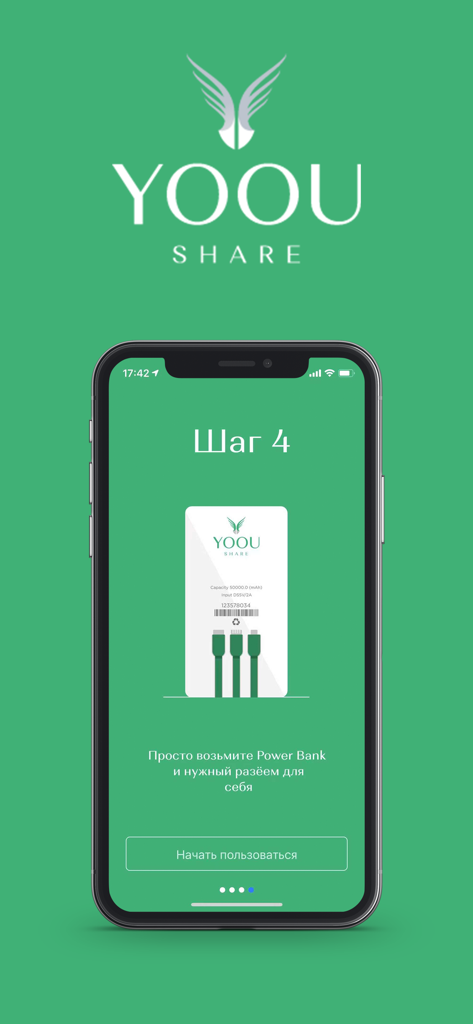 YOOU SHARE - Ecrã da aplicação móvel YOOU SHARE mostrando o passo 4 de alugar uma power bank com diferentes cabos de carregamento