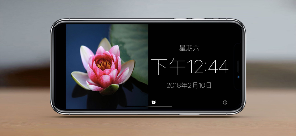 Standby Alarm Clock - Minimalist digital standby alarm clock on an iPhone featuring a pink lotus flower and Chinese time display.