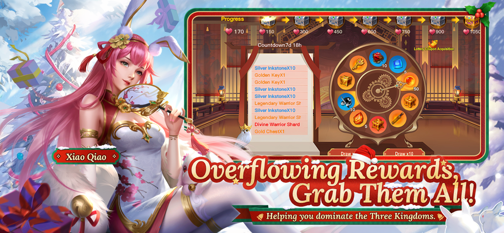 賞品ホイールとキャラクターの小喬が登場する Dynasty Heroes Legend Samkok のゲーム内報酬画面