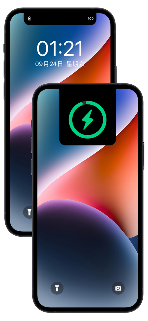 charging play - Animación de carga personalizada de iPhone con un icono de rayo verde y fondo de pantalla degradado de colores