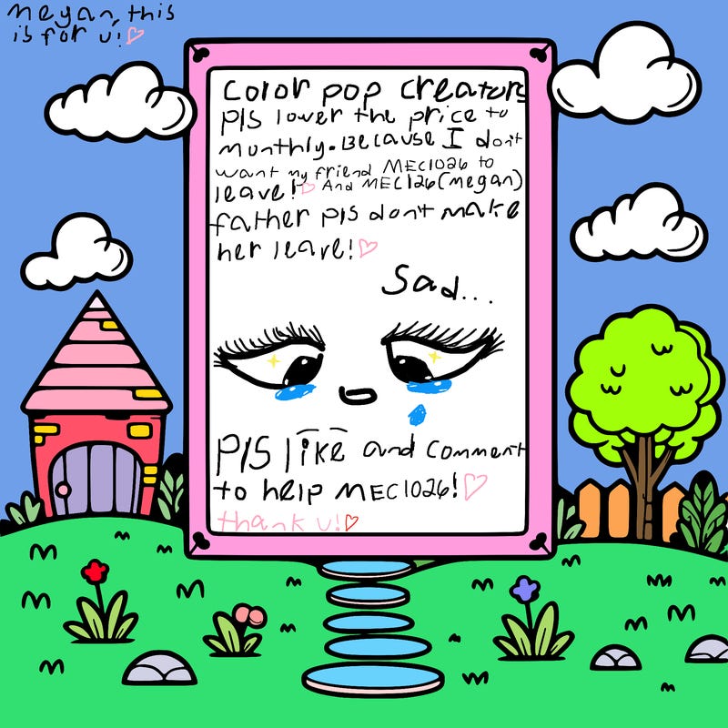 blank white paper with no design '