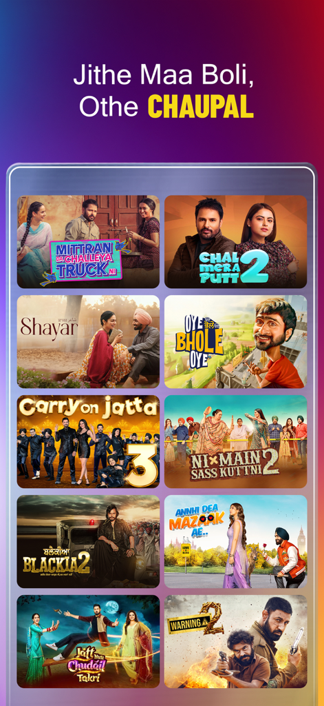 Chaupal - Movies & Web Series - Una cuadrícula de carteles de películas punjabis y bhojpuris en la aplicación Chaupal.