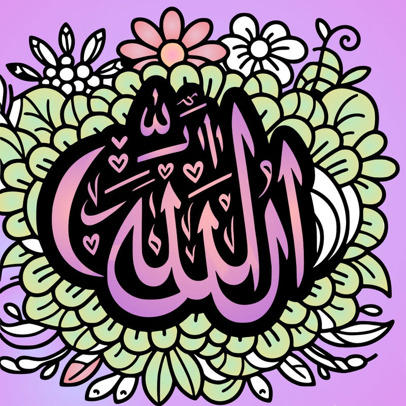 allah with flowers