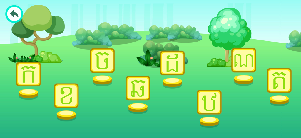 Una interfaz de juego de dibujos animados interactiva para niños con varios caracteres del alfabeto Khmer en mosaicos dorados dentro de un entorno de bosque verde