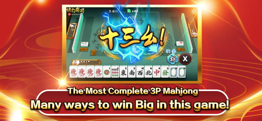 A screenshot of 3P Mahjong Fury gameplay showing a high-value winning hand with lightning visual effects and the text The Most Complete 3P Mahjong.