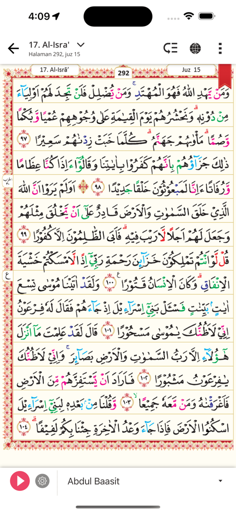 Quran Best Indonesia - Digital Quran reading interface with color coded tajwid and audio playback features