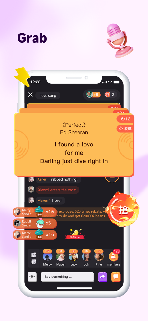 全民party-語音聊天匿名交友軟體，配對約會app - Quanmin Party mobile app interface showing a gamified karaoke session with lyrics for Ed Sheerans song Perfect and interactive social chat features.