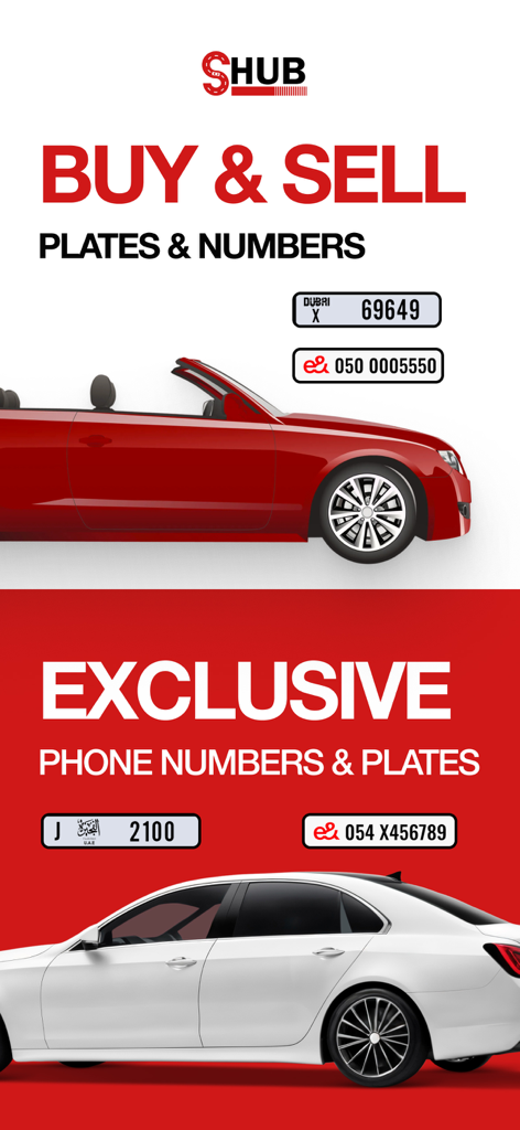 S-Hub: Marketplace - S-Hub Marketplace app for buying and selling exclusive license plates and vanity phone numbers