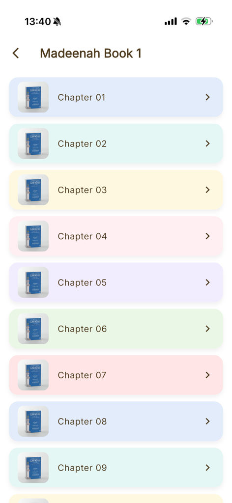Madeenah Books - Chapter selection list for Madeenah Book 1 with a minimalist user interface