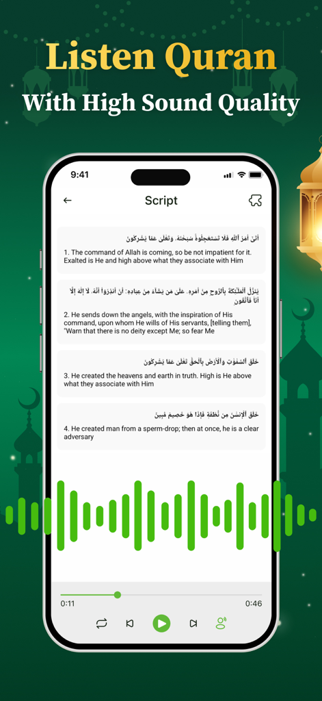 Holy Quran app interface showing Arabic verses with English translation and an audio player