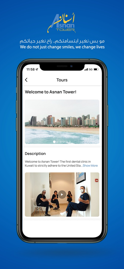 Asnan Tower - Asnan Tower dental app clinic tour screen featuring staff and clinic description