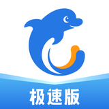 携程旅行（极速版）-酒店机票火车票预订 - App Icon