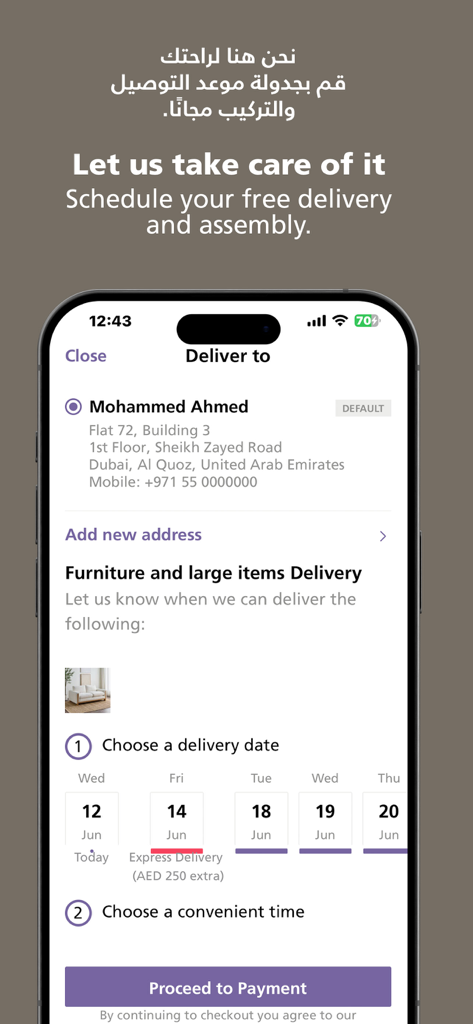 Home Centre - هوم سنتر - Una captura de pantalla de la aplicación Home Centre que muestra la pantalla de programación de entrega y montaje de artículos de mobiliario.