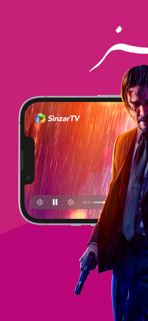 SinzarTV mobile app showing a high quality action movie playback on a smartphone