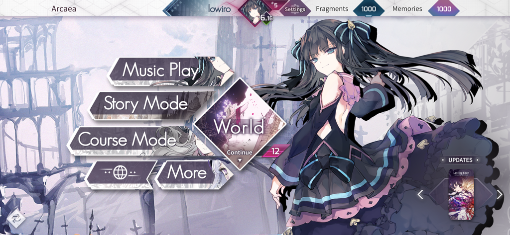 Menu principal du jeu de rythme Arcaea présentant le personnage Tairitsu et divers modes de jeu comme Histoire et Monde.
