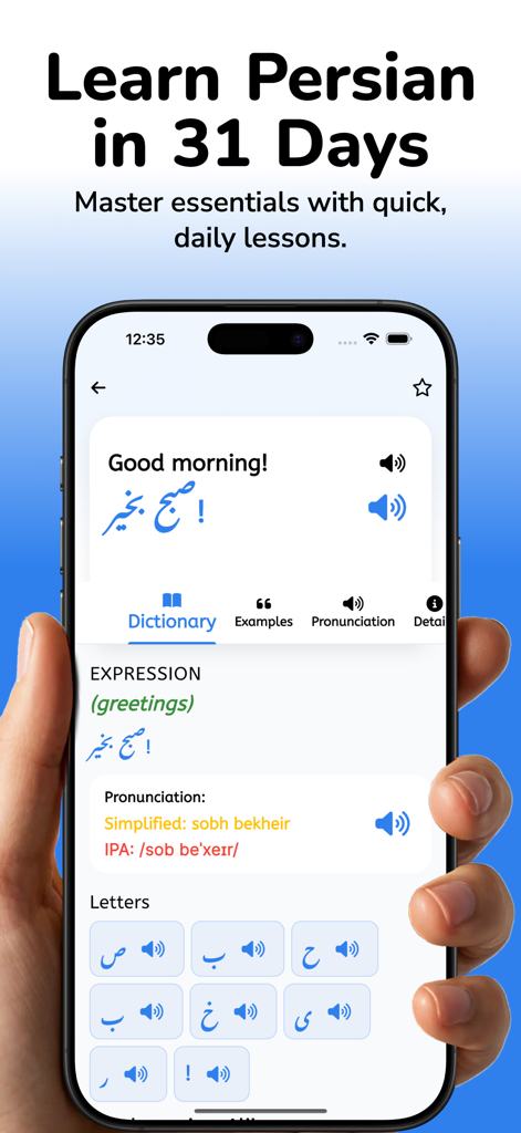 Uma tela de celular exibindo uma lição de idioma persa para saudações com áudio de pronúncia e caracteres.