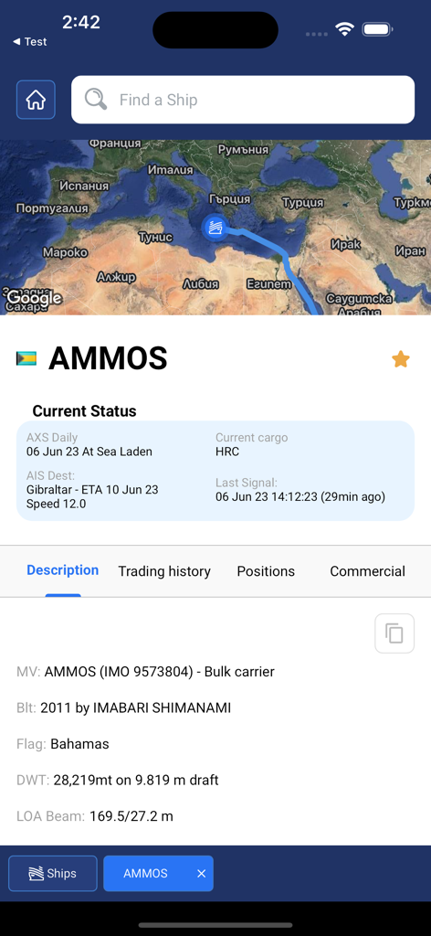 AXSMarine - Interface of AXSMarine app displaying technical specifications and current status for a cargo ship
