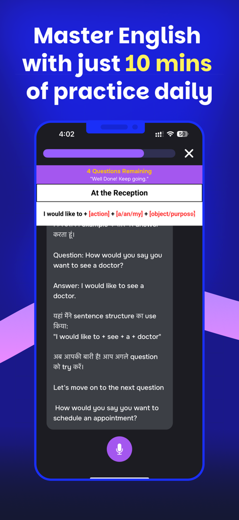 Supernova AI Spoken English - Supernova AIアプリインターフェース、ヒンディー語翻訳と音声練習付きのスポークン・イングリッシュレッスンを表示