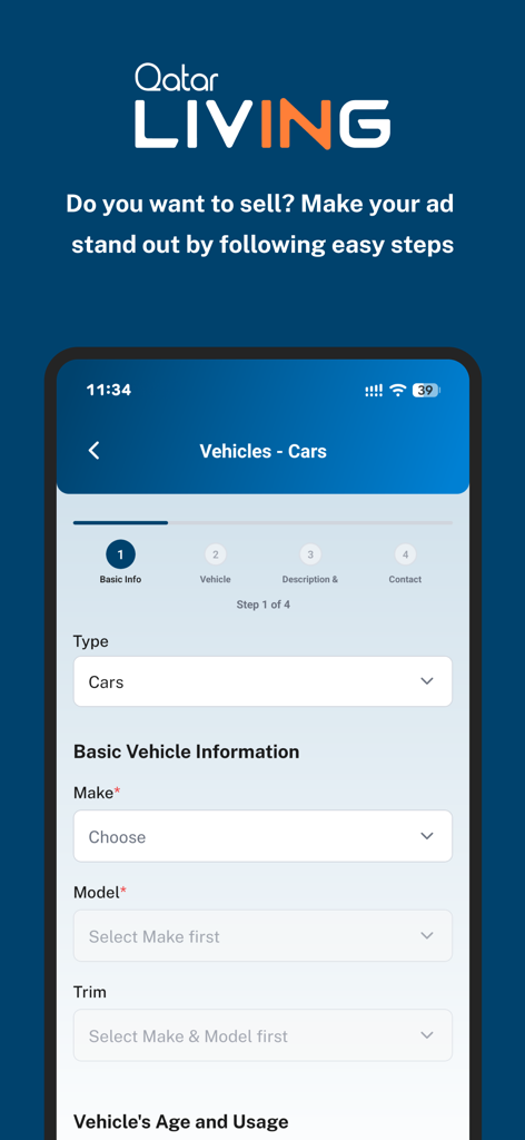 판매할 차량을 등록하는 단계를 보여주는 카타르 생활 앱 인터페이스.