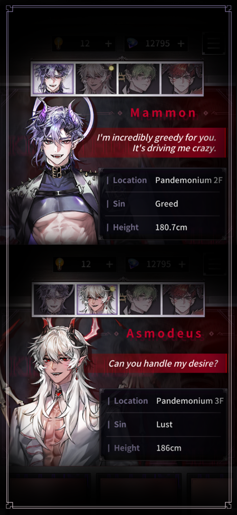 Character profiles for Mammon and Asmodeus from Kiss in Hell Fantasy Otome showing their anime art and stats